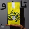 خواص چای ماسالا برای مردان