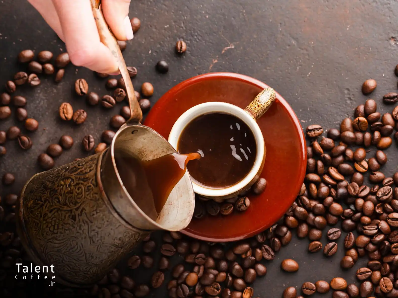 بهترین روش عصاره گیری قهوه