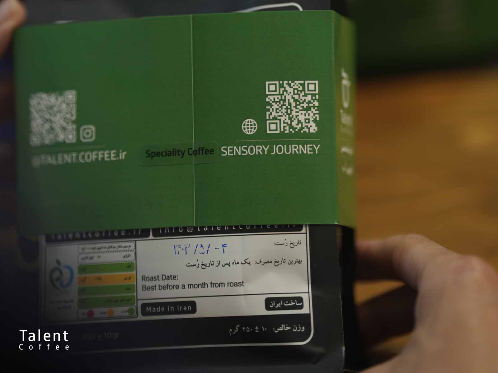 آیا قهوه خراب میشود؟