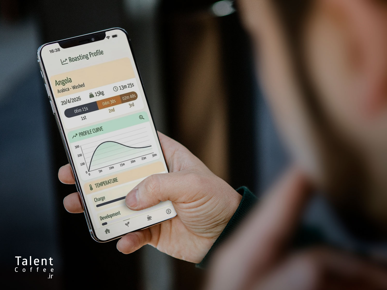بهترین اپلیکیشن‌های قهوه